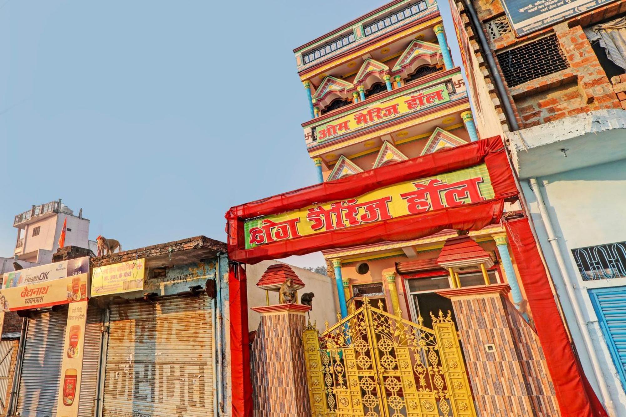 Hotel O Home Om Marriage Hall Ayodhya Extérieur photo